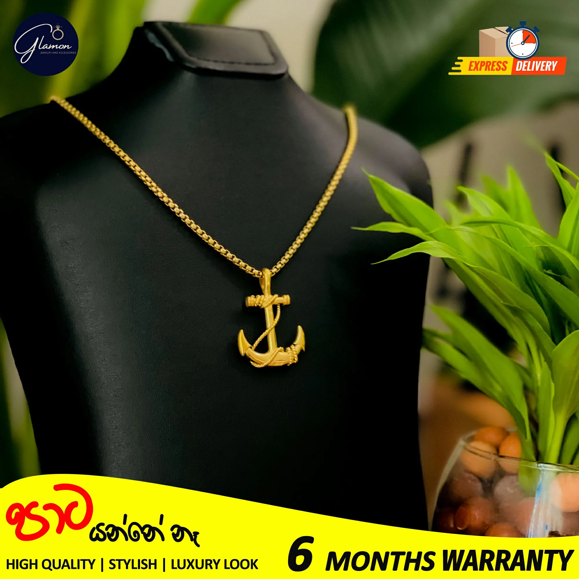 Anchor Pendant With Box Chain Necklace For Men Women Stainless Steel Waterproof