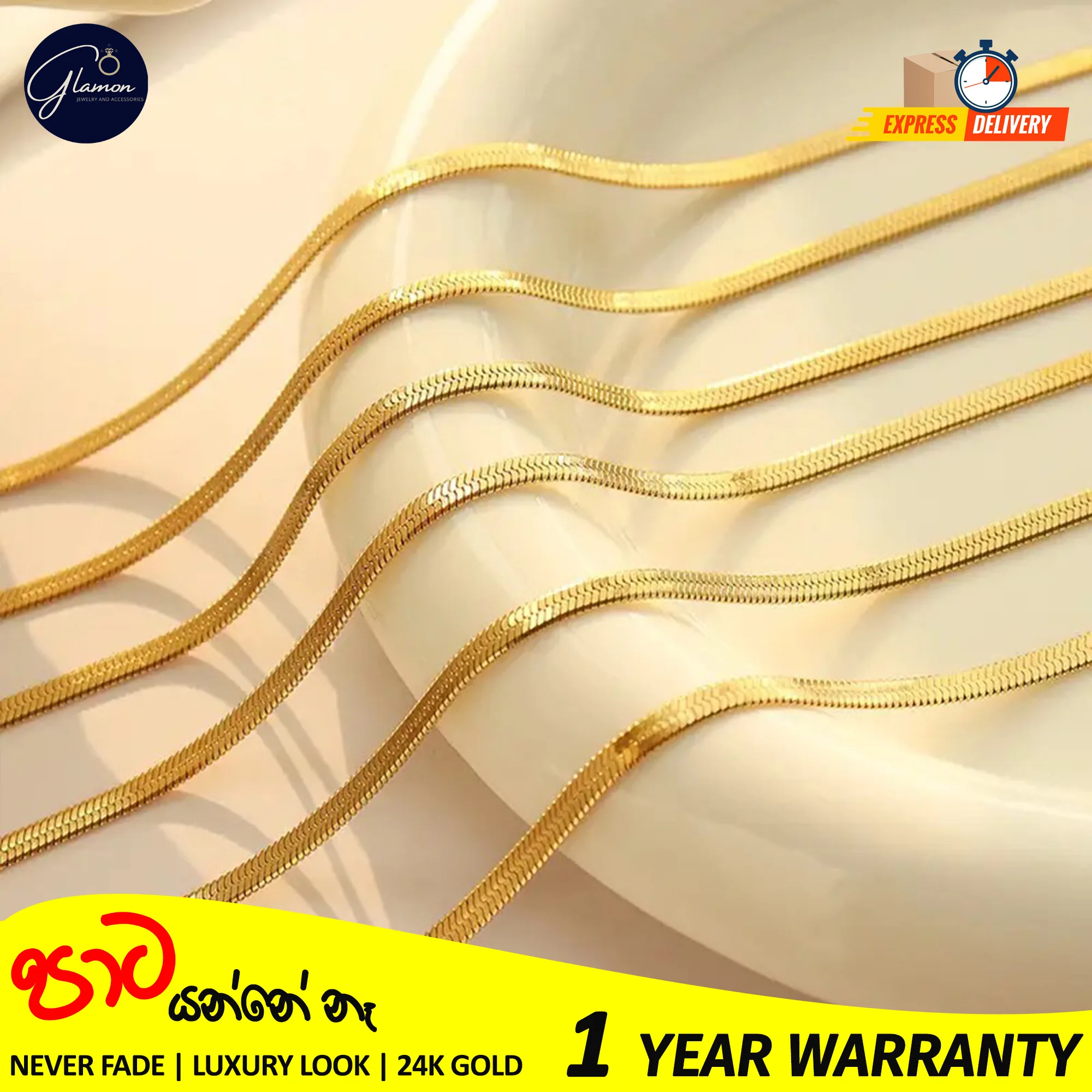 3mm Flat Snake Chain Necklace Gold Color