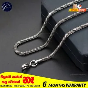 Waterproof Round Mesh Chain Stainless Steel Necklace For Men Women